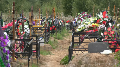 В Ярославле муниципальная похоронная служба оказалась в убытке  - Похоронный портал