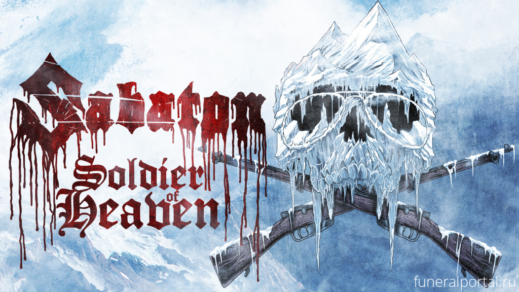 Sabaton Debut Stunning Music Video for ‘Soldier of Heaven’