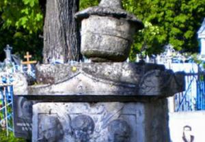 Касимовское кладбище получило статус музея - Похоронный портал