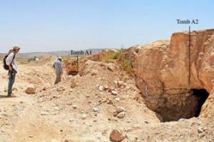 Археологи обнаружили 4-тысячелетний некрополь возле Вифлеема - Похоронный портал