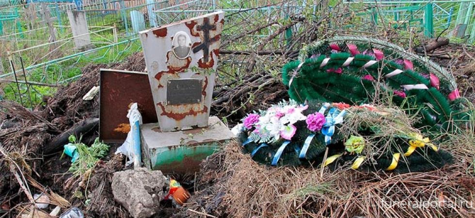 В Волгодонске денег на уборку кладбищ в 2019 снова не хватит - Похоронный портал