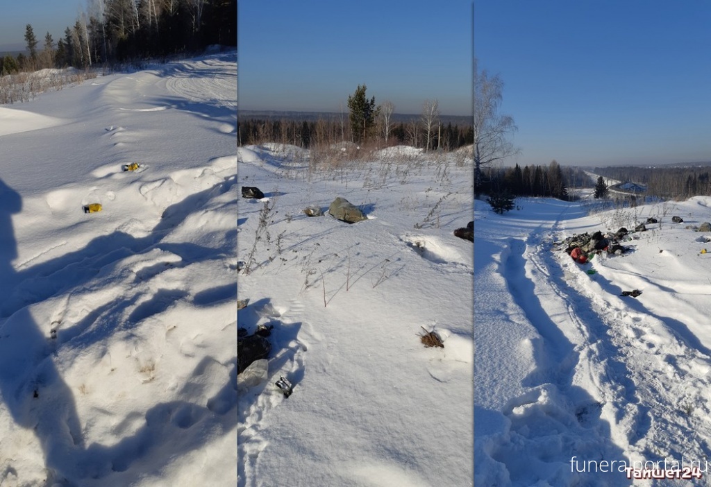 Тайшет. Нам пишут. Вечность в помойке - Похоронный портал