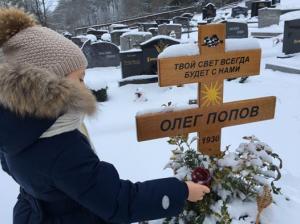 Ростовский скульптор создаст памятник на могиле Олега Попова в Германии - Похоронный портал