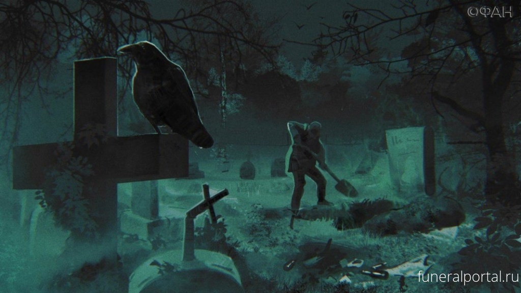 Работники кладбищ массово узнают в Мохове постоянного посетителя - Похоронный портал