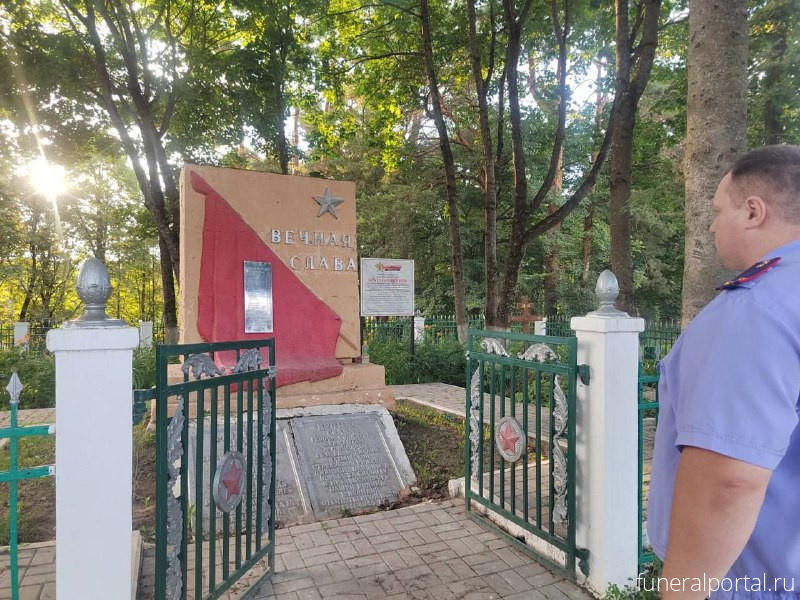 В Калужской области осквернителю могилы дали 2 года «строгача» - Похоронный портал