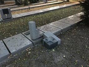 МИД требует наказать осквернивших могилы советских солдат в Польше - Похоронный портал
