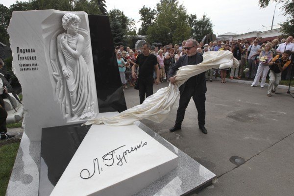 В Москве открыли памятник Людмиле Гурченко - Похоронный портал