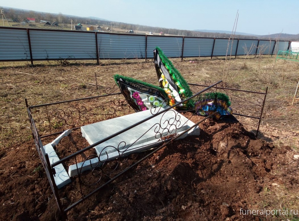 «Ломая святое»: в башкирском селе скот пасется на местном кладбище - Похоронный портал