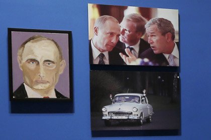 Джордж Буш-младший нарисовал Путина - Похоронный портал