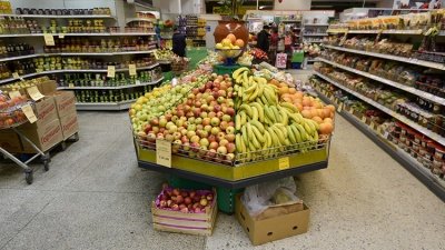 Ученые назвали самые опасные фрукты и овощи для здоровья человека