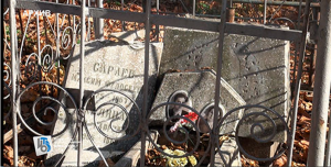 В администрации Курска подняли «кладбищенскую тему»  - Похоронный портал