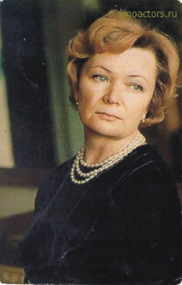 Меньшикова Нина Евгеньевна (08.08.1928 - 26.12.2007)