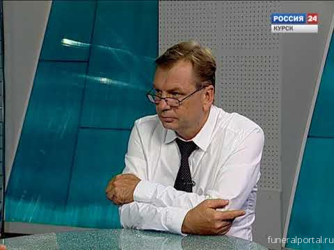 Новости компаний похоронной отрасли