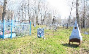 В Белгороде появится альтернатива кладбищам - Похоронный портал