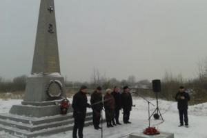На Казанском кладбище прошло возложение цветов к памятнику героям Первой мировой войны - Похоронный портал