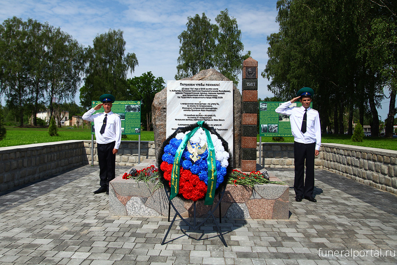 Калининград. Открыли мемориал погибшим в 1941 году пограничникам