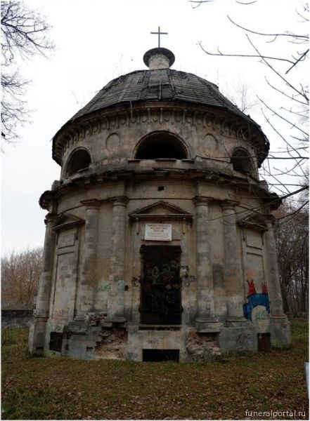 Новости компаний похоронной отрасли