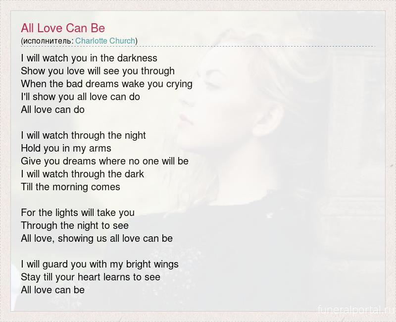 Новости компаний похоронной отрасли