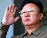 МОЛНИЯ: Ким Чен Ир скончался в поезде от умственного и физического переутомления - Похоронный портал
