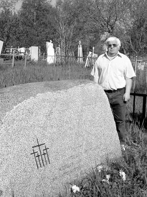 Факт № 36: в Копейске есть братская могила интернированных немцев - Похоронный портал