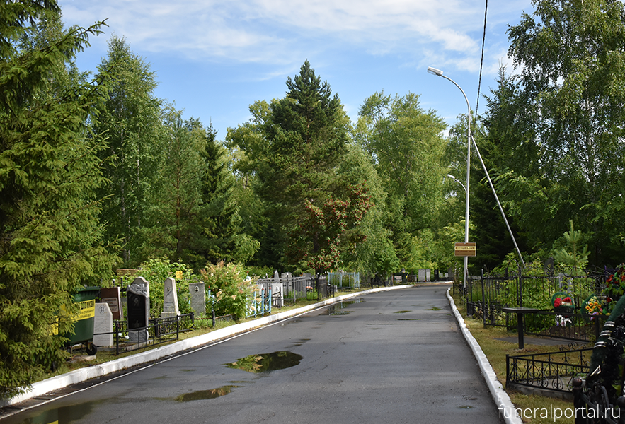 Еврейское кладбище в Омске получит особый статус  - Похоронный портал
