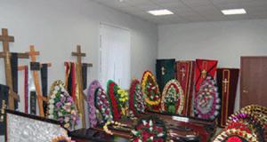 Жителям Петрозаводска навязывают ритуальные услуги - Похоронный портал