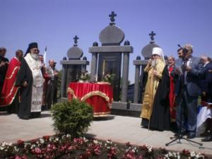 В Сербии восстановлено кладбище русских иммигрантов - Похоронный портал