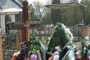 У могилы погибшего на Байкале Януковича установили крест - Похоронный портал