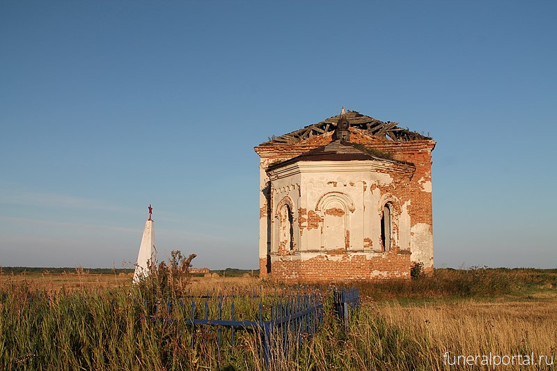 Новости компаний похоронной отрасли