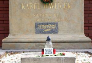 На кладбище в Праге установили первое цифровое надгробие - Похоронный портал