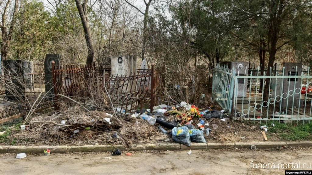 Керчь. Городское кладбище утопает в мусоре - Похоронный портал