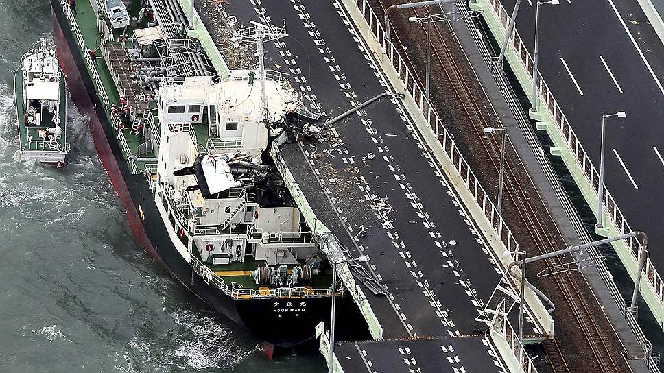 Из-за тайфуна в Японии погибли более 10 человек, 600 пострадали - Похоронный портал
