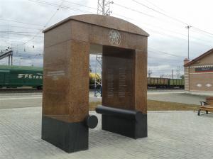 В Самаре не утихают споры вокруг установки памятника чехословацким легионерам - Похоронный портал