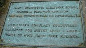 В Норвегии выделят средства на реконструкцию советского воинского кладбища - Похоронный портал