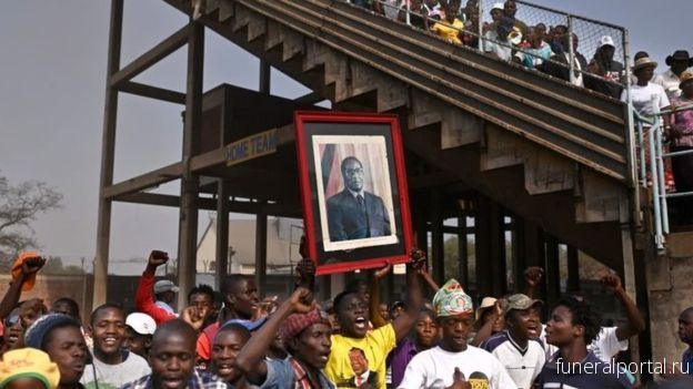 BBC News. Zimbabwe settles row to give Mugabe hero's burial - Похоронный портал