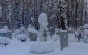 Покупка могил в Костроме привела к страшным последствиям - Похоронный портал