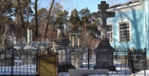 Полиция устроила обыски на кладбищах Екатеринбурга - Похоронный портал