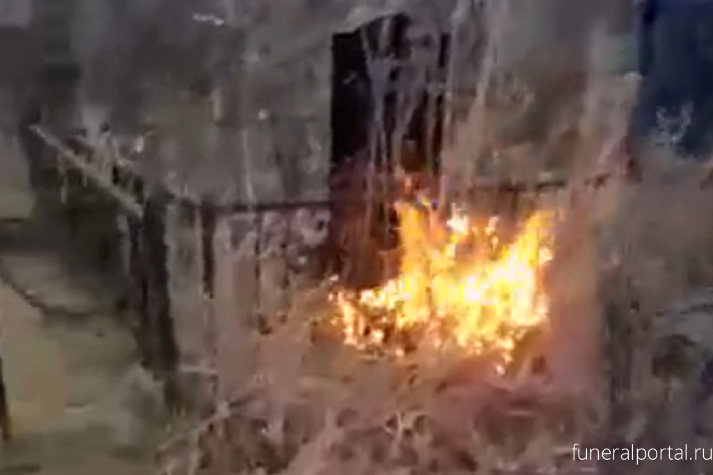 Новости компаний похоронной отрасли