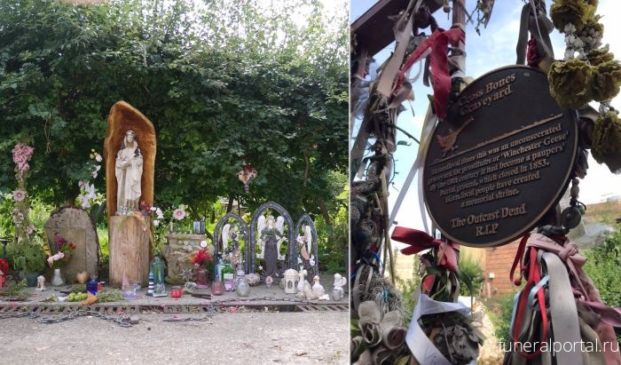 Кладбище «одиноких дам»: Непуританские тайны лондонской достопримечательности долгое время закрытой для туристов 