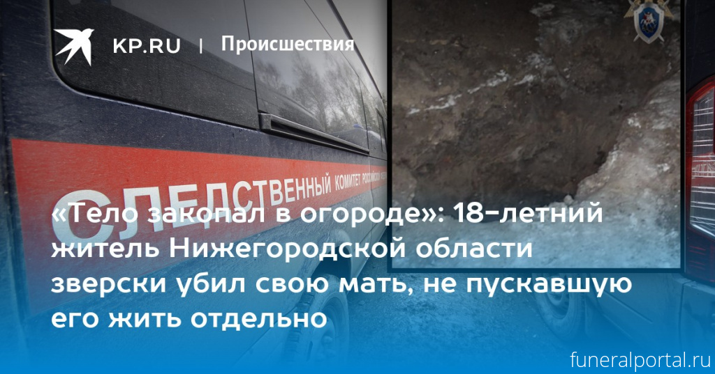 Новости компаний похоронной отрасли