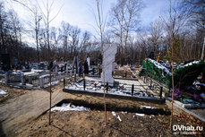 Новый закон о похоронах разработают в РФ - Похоронный портал