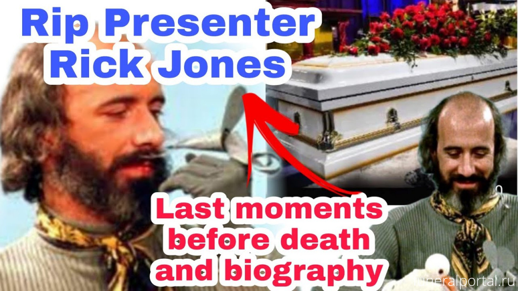 Rick Jones dead: Fingerbobs children's TV presenter dies aged 84 - Похоронный портал