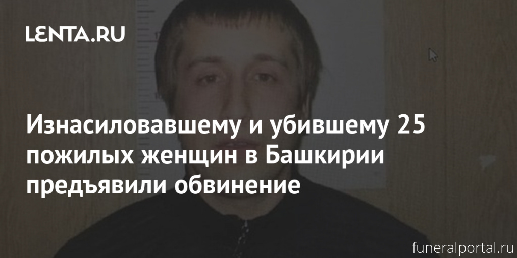 Новости компаний похоронной отрасли