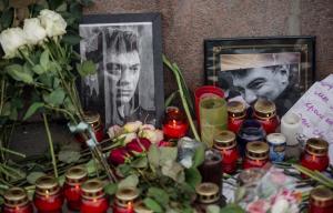 Новый фигурант по делу Немцова объявлен в международный розыск - Похоронный портал