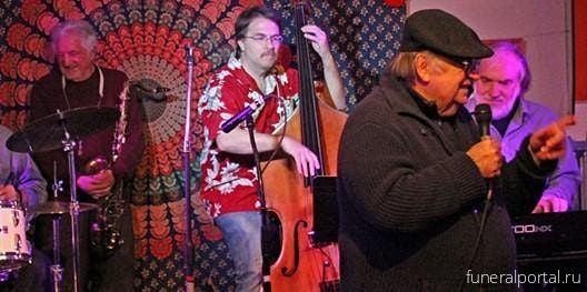 'He was an icon': Johnstown musician Frank Filia dies at 86 - Похоронный портал