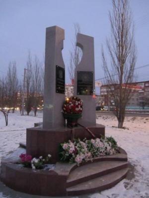 В Каменске-Уральском от мемориала жертвам радиации "оторвали" мирный атом - Похоронный портал