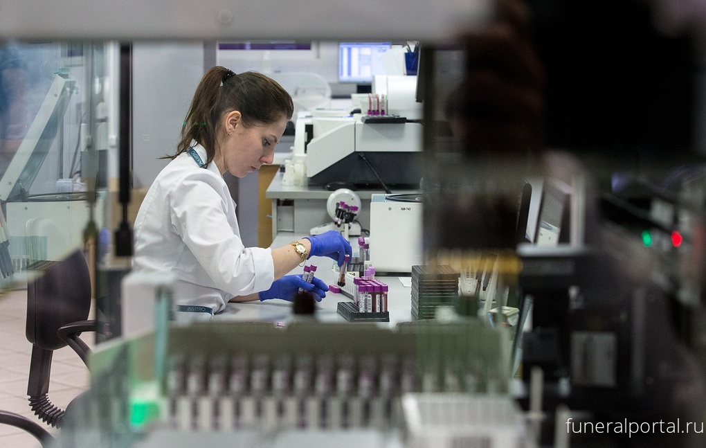 В Институте биоорганической химии РАН начнут разрабатывать лекарства от старости