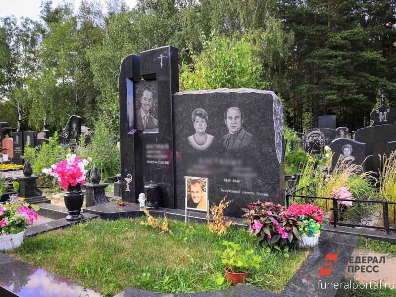 Надгробие с открытой датой смерти – новый тренд в ритуальной отрасли - Похоронный портал