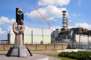 День памяти жертв Чернобыля - Похоронный портал