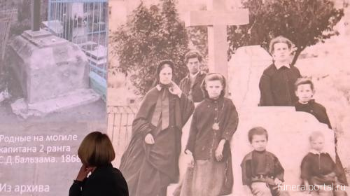 Новости компаний похоронной отрасли